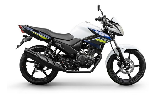 Fazer Ys 150 Ubs Yamaha 2022 0km Branco