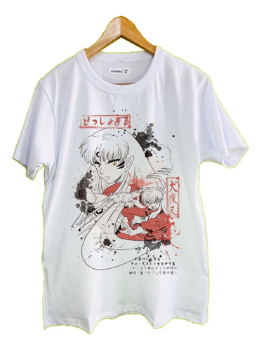 Remeras Estampadas Dtg Full Hd Inuyasha Caras Anime Series