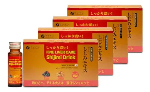 Fine Japan Liver Md: Suplemento De Reparación Y Desintoxicación Del Hígado De Fuerza Clínica – Apoya La Salud Del Hígado, Limpieza Y