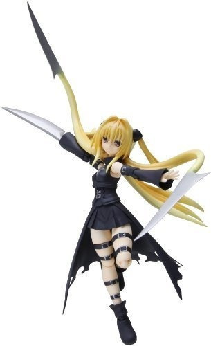 Bandai Tamashii Naciones Konjiki No Yami  To Love Ru