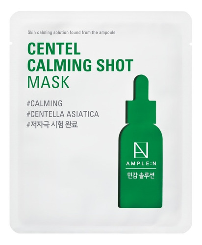 Mascarilla Facial Calmante Amplen Centella Asiática Coreana Tipo de piel Piel Sensible