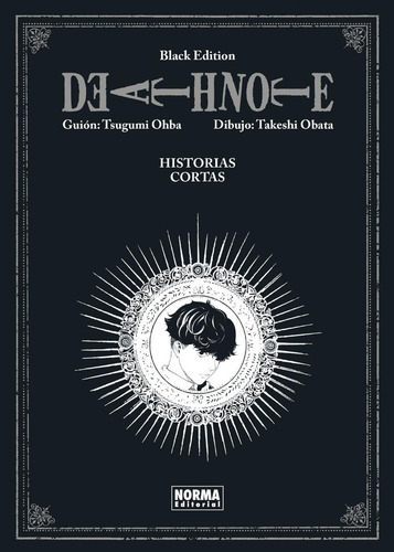 Death Note: Historias Cortas / Black Edition