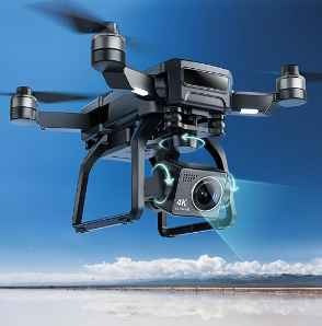 Drone Con Gps Profesional Certificado Faa Bwine F7gb2 3km 