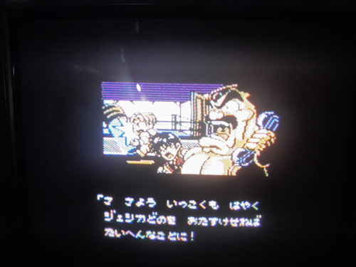 Videojuego Mighty Final Fight Para Famicom Nintendo (orig/ja (Usado)