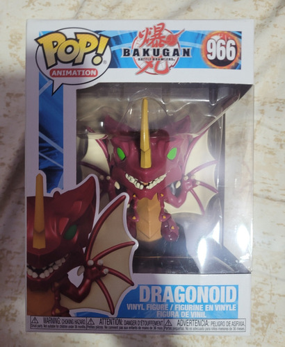 Figura De Acción De Funko Bakugan Dragonoid 966 
