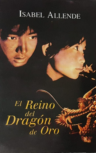 El Reino Del Dragon De Oro