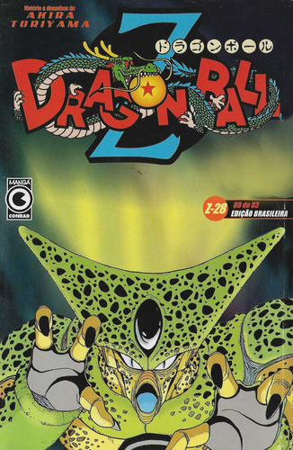 Mangá Dragon Ball, De Akira Toriyama. Dragon Ball Z, Vol. 28. Editorial Conrad, Tapa Capa Flexível, Edición 28 En Português, 2002