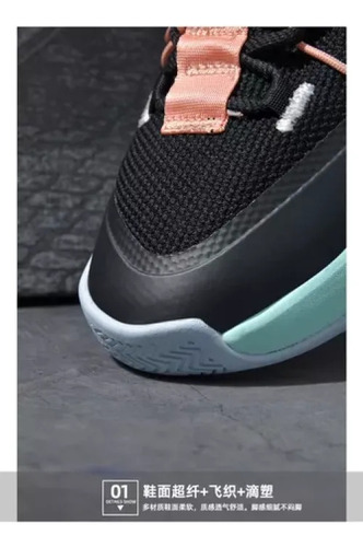 Zapatillas De Baloncesto Transpirables Caña Alta Para Hombre