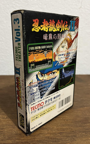 Ninja Ryukenden Ii - Famicom (Usado)