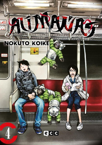 Alimaãâas 4, De Gajuu., Vol. 4. Editorial Ecc Ediciones, Tapa Blanda En Español