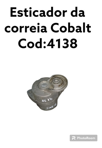 Tensor Esticador Da Correia Chevrolet Cobalt Cod 4138