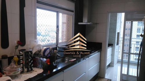 Cobertura Duplex, Vila Augusta, Condomínio Parque Clube, 4 Dormitórios, 3 Vagas. - Co0015