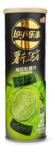 Batata Lays Workshop Seaweed Flake Grilled