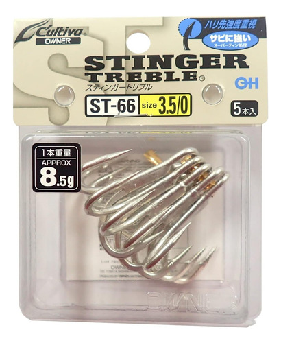 Owner St-66 Triple Hook Stinger Triple Hook Fishing Hoo...