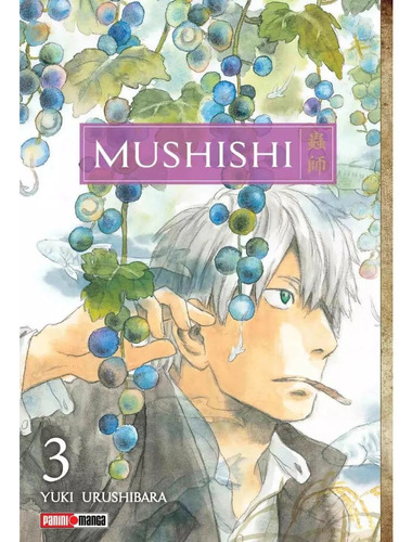 Mushishi N.3