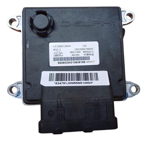 Ecu (computador) Chery Tiggo2 2022 - 1.5 4x2 Bencina Mec... (Usado)