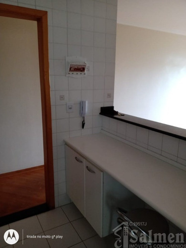 Imagem 14 de 21 de Apartamento - Ap01168 - 70632379
