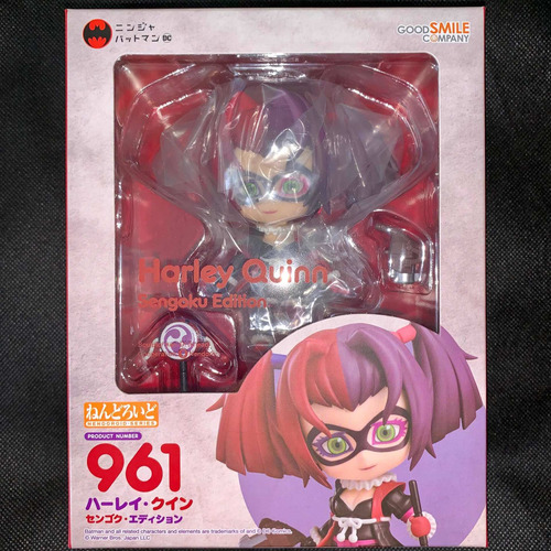 Imagen 6 de 9 de Harley Quinn Sengoku Edition - Batman Ninja - Nendoroid