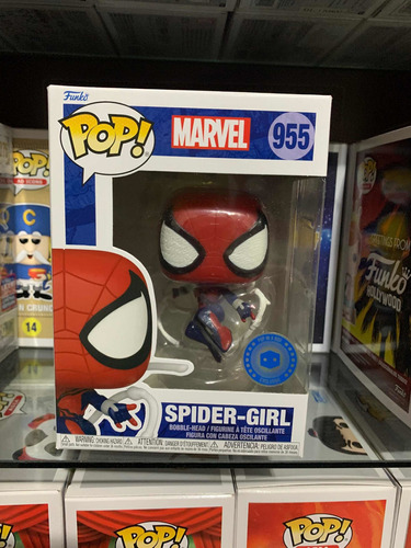 Funko Pop 955 Marvel Spider Man Spider Girl Pop In A Box