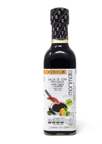 Imagen 1 de 5 de Salsa Soya Preparada Con Cítricos Y Jalapeño (ponzu) 250ml