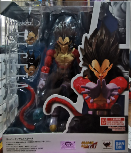 Sh Figuarts Vegeta Super Saiyan 4 Dragon Ball Z Bandai