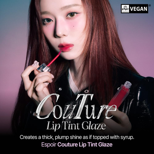Tinte De Labios Glaze Espoir Couture Hushed Cherry #4, 5,5 M