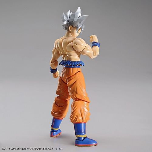 Imagen 7 de 7 de Dragon Ball Super Figura Son Goku Ultra Instinto Bandai !!!