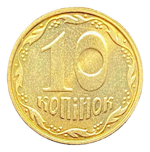 Ucrania - 10 Kopiyok - Año 2009 - Km #1.1b - Escudo