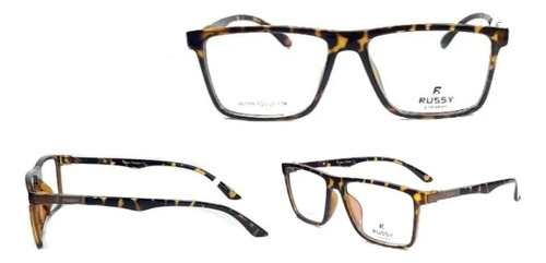 Lentes Monturas Animal Print Rectangulares