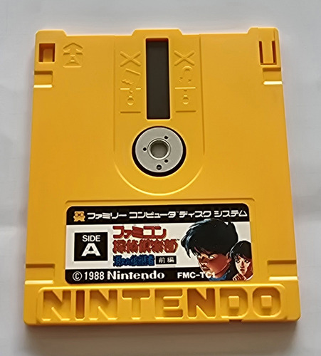 Famicom Tantei Club: Kieta Koukeisha - Zenpen Disk Syistem (Usado)