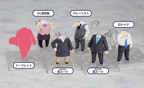 Caja Nendoroid More: Dress Up Suits (nuevo/original)