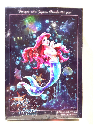 Imagen 1 de 2 de Disney La Sirenita Rompecabezas Oficial De Disney Japón