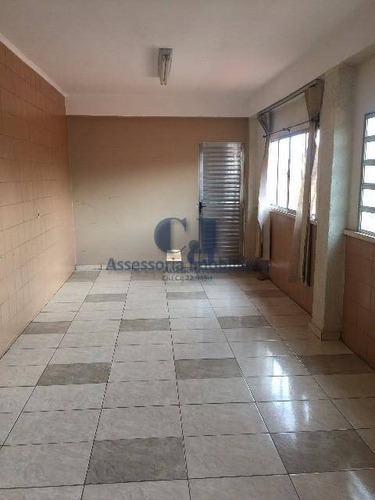 Imagem 21 de 30 de Casa À Venda, 314 M² Por R$ 550.000,00 - Vila Barcelona - Sorocaba/sp - Ca0408