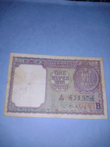 India Una Rupia Billete Circulado 