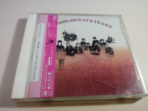 Blood , Sweat & Tears - Blood Sweat & Tears - Japon 