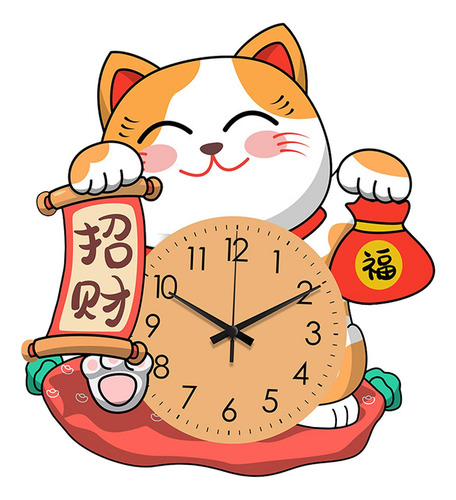 Reloj De Pared Con Diseño De Gato De La , Bonito Reloj S