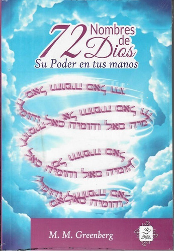 72 Nombres De Dios Y Su Poder En Tus Manos