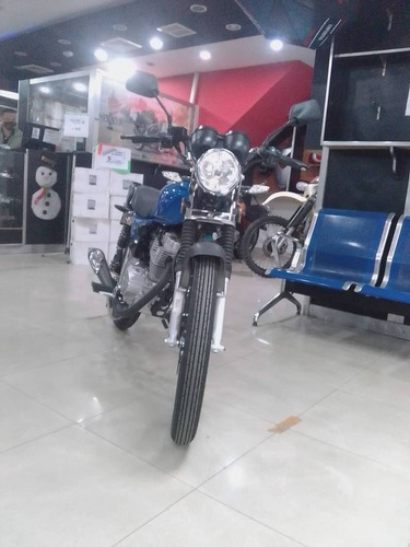 Imagen 1 de 5 de Hj-150 Street 2022