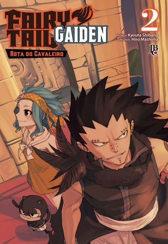 Fairy Tail Gaiden - Vol. 2, de Shibano, Kyouta. Japorama Editora e Comunicação Ltda, capa mole em português, 2018