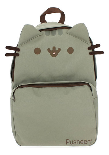 Libro: Pusheen® Backpack
