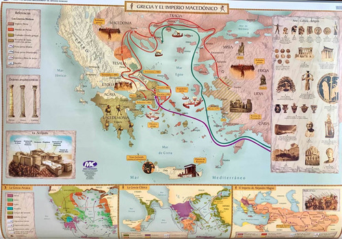 Lámina Grecia El Imperio Macedónico/el Imperio Romano Bifaz