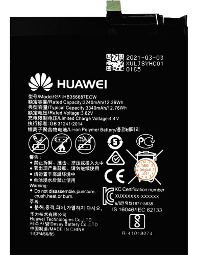 Bateria Pila Huawei Mate 10 Lite P Smart Plus Hb356687ecw