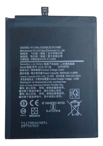 Bateria Para Samsung A10s A107 A20s A207 Wtn6 3900 Mah