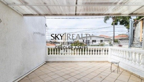 Imagem 13 de 15 de Casa - Vila Santa Catarina - Ref: 14704 - V-14704