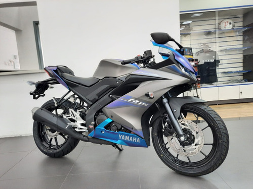 Yamaha R-15 2025 - Planos Com Ou Sem Entrada M*
