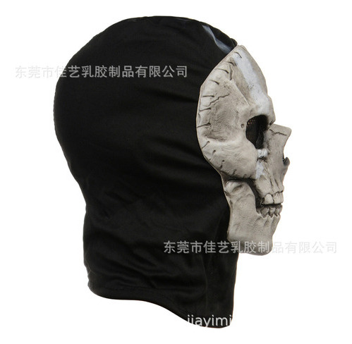 2call Of Duty Mw2 Skull Ghost Mask Headgear Halloween