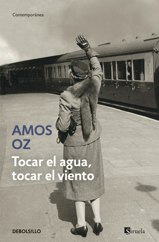 Tocar El Agua Tocar El Viento - Oz Amos
