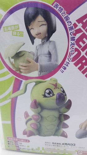 Digimon Ken Ichijozi & Wormmon Zero Two Megahouse Trujillo S (Usado)