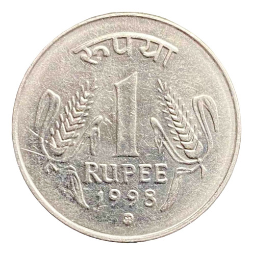 India - 1 Rupia - Año 1998 - Km #92 - Espigas
