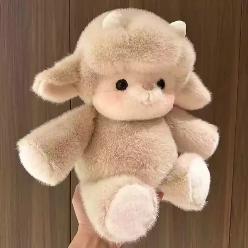 Peluche Vaca Que Corre – Animal De Pelaje Suave, Regalo Para Niños Y Coleccionistas